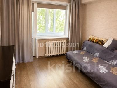 1-комнатная квартира · 31.5 м² · 4/5 этаж, Островского 14 за 11.5 млн 〒 в Усть-Каменогорске