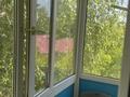 1-бөлмелі пәтер · 31.5 м² · 4/5 қабат, Островского 14, бағасы: 11.5 млн ₸ в Усть-Каменогорске — фото 6