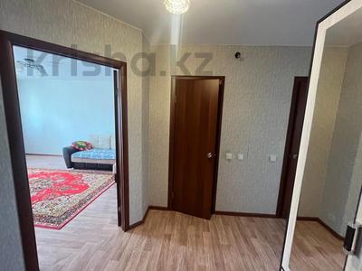 Продажа квартир в Костанайской обл.: 2-комнатная квартира · 58.2 м² · 2/9 этаж, Аэропорт 33 за 24.7 млн 〒 2-комнатная квартира · 58.2 м² · 2/9 этаж, Аэропорт 33 за 24.7 млн 〒 в Костанае