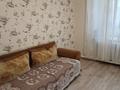 2-бөлмелі пәтер · 50 м² · 1/2 қабат, Красноармейская 30/1, бағасы: 14.4 млн ₸ в 