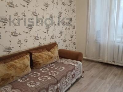 2-бөлмелі пәтер · 50 м² · 1/2 қабат, Красноармейская 30/1, бағасы: 14.4 млн ₸ в 