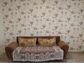 2-бөлмелі пәтер · 50 м² · 1/2 қабат, Красноармейская 30/1, бағасы: 14.4 млн ₸ в  — фото 3