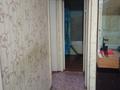 2-бөлмелі пәтер · 50 м² · 1/2 қабат, Красноармейская 30/1, бағасы: 14.4 млн ₸ в  — фото 31