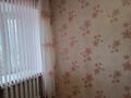 2-бөлмелі пәтер · 50 м² · 1/2 қабат, Красноармейская 30/1, бағасы: 14.4 млн ₸ в  — фото 4