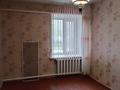 2-бөлмелі пәтер · 50 м² · 1/2 қабат, Красноармейская 30/1, бағасы: 14.4 млн ₸ в  — фото 7