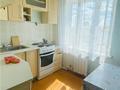 2-комнатная квартира · 42 м² · 5/5 этаж, мкр Новый Город, Гоголя за 14 млн ₸ в Караганде, Казыбек би р-н — фото 2