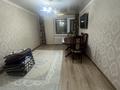 3-комнатная квартира · 58 м² · 3/5 этаж, Агыбай батыра 56 — Возле Бейби сити за 13 млн ₸ в  — фото 7