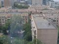 3-бөлмелі пәтер · 75 м² · 9/20 қабат, Снегина 32/1, бағасы: 80 млн ₸ в Алматы, Медеуский р-н — фото 9