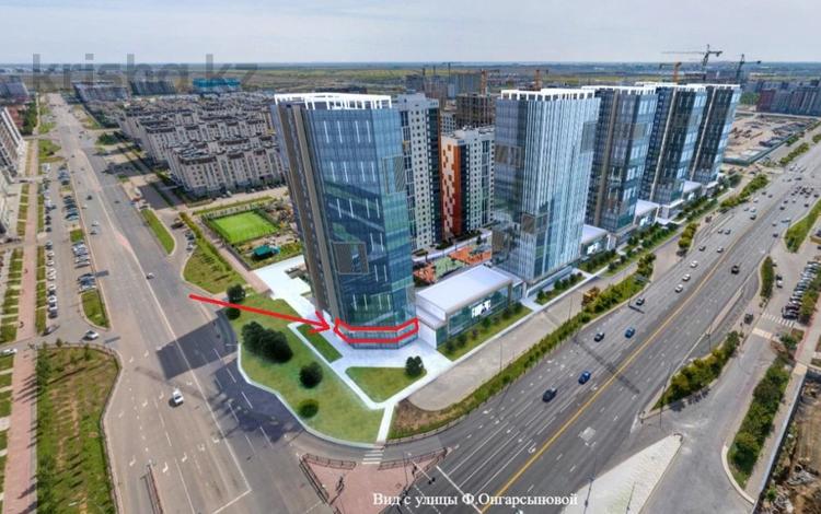 Купить Коммерческую Недвижимость В Нижнем