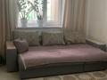 1-комнатная квартира · 38.2 м² · 2/7 этаж, Аманжол Болекпаев 8 за 23 млн ₸ в Астане, Сарайшык р-н — фото 4