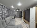 2-комнатная квартира · 46 м² · 2/5 этаж, 4 микрорайон 9 — 4 микрорайон за 12.5 млн ₸ в Риддере — фото 7