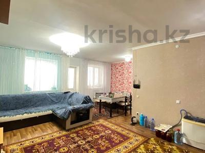 2-комнатная квартира · 62 м² · 2/9 этаж, Назарбаева 3 за 20.6 млн 〒 в Кокшетау