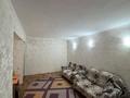 1-комнатная квартира · 30.3 м² · 2/5 этаж, Севастопольская 20 за 12.4 млн ₸ в Усть-Каменогорске — фото 3