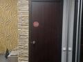 1-бөлмелі пәтер · 40 м² · 5/5 қабат, Циолковского 2/1, бағасы: 130 000 ₸ в Уральске — фото 9