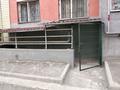 1-комнатная квартира · 17.5 м² · 1/7 этаж, мкр Самгау, Ырысты 46/11 — Рыскулова за 115 000 ₸ в Алматы, Алатауский р-н — фото 12