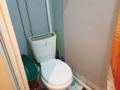1-комнатная квартира · 17.5 м² · 1/7 этаж, мкр Самгау, Ырысты 46/11 — Рыскулова за 115 000 ₸ в Алматы, Алатауский р-н — фото 7