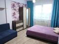 1-бөлмелі пәтер · 38 м² · 9/9 қабат, Мкр. Атырау — Халык Арена, бағасы: 250 000 ₸ в Алматы, Медеуский р-н