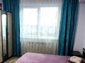 1-бөлмелі пәтер · 38 м² · 9/9 қабат, Мкр. Атырау — Халык Арена, бағасы: 250 000 ₸ в Алматы, Медеуский р-н — фото 3