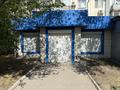 Свободное назначение · 88 м² за 650 000 ₸ в Астане, Сарыарка р-н