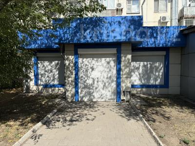 Свободное назначение · 88 м² за 650 000 ₸ в Астане, Сарыарка р-н