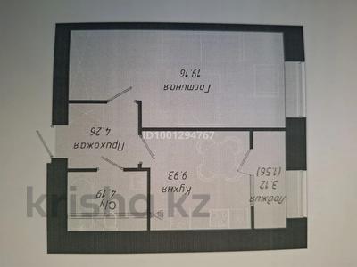 1-комнатная квартира · 39.1 м² · 5/9 этаж, Е-34 4 — Маншук Маметова-Коркыта ата за 20.8 млн 〒 в Астане, Нура р-н