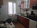 2-комнатная квартира · 46.8 м² · 1/2 этаж, Гурбы 58-2 — Гурбы муратбаева за 7 млн ₸ в Сатпаев — фото 2