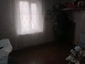 2-комнатная квартира · 46.8 м² · 1/2 этаж, Гурбы 58-2 — Гурбы муратбаева за 7 млн ₸ в Сатпаев — фото 6