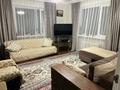 Отдельный дом · 4 комнаты · 170 м² · 4.7 сот., мкр Нур Алатау, Сандыктас 26 за 140 млн ₸ в Алматы, Бостандыкский р-н