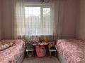 Отдельный дом · 4 комнаты · 170 м² · 4.7 сот., мкр Нур Алатау, Сандыктас 26 за 140 млн ₸ в Алматы, Бостандыкский р-н — фото 6