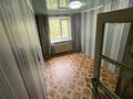 2-бөлмелі пәтер · 42.1 м² · 3/5 қабат, 1-й микрорайон, Абая 10/2 — Через дорогу от школы милиции, бағасы: 15.5 млн ₸ в Костанае