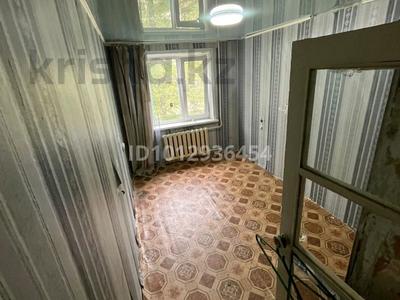 2-бөлмелі пәтер · 42.1 м² · 3/5 қабат, 1-й микрорайон, Абая 10/2 — Через дорогу от школы милиции, бағасы: ~ 1.6 млн ₸ в Костанае