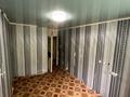 2-бөлмелі пәтер · 42.1 м² · 3/5 қабат, 1-й микрорайон, Абая 10/2 — Через дорогу от школы милиции, бағасы: 15.5 млн ₸ в Костанае — фото 2