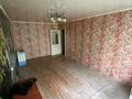 2-бөлмелі пәтер · 42.1 м² · 3/5 қабат, 1-й микрорайон, Абая 10/2 — Через дорогу от школы милиции, бағасы: 15.5 млн ₸ в Костанае — фото 4