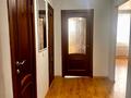 1-комнатная квартира · 46 м² · 4/13 этаж, Мукан Тулебаев 5 за 21 млн ₸ в Астане, Алматы р-н — фото 4