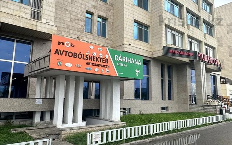 Аренда - №689255154: Туркестан, Астана, Есильский р-н — за 200000 — Крыша