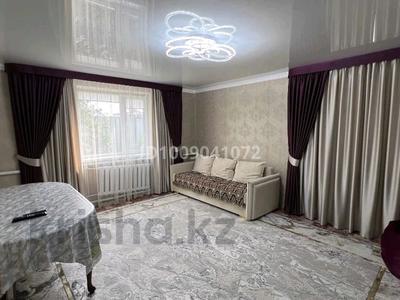 Отдельный дом · 5 комнат · 140 м² · 7 сот., Зеленая 55 за 70 млн ₸ в Затобольске (Тобыле)