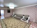 Отдельный дом · 5 комнат · 140 м² · 7 сот., Зеленая 55 за 70 млн ₸ в Затобольске (Тобыле) — фото 15