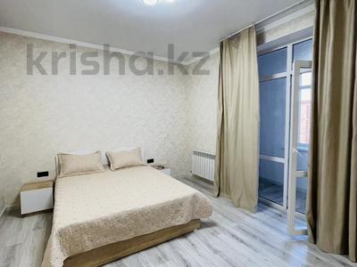 2-комнатная квартира · 53 м² · 8/17 этаж, мкр Юго-Восток, Букетова 3/2 — Ашимова Б.Момышулы Global city за 15 000 ₸ в Караганде, Казыбек би р-н