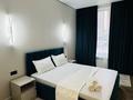2-бөлмелі пәтер · 58 м² · 1/20 қабат, Абая 160 — Тургыт Озалы, бағасы: 25 000 ₸ в Алматы, Бостандыкский р-н