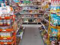 Магазины и бутики • 185 м² за 62.5 млн 〒 в Кокшетау — фото 2