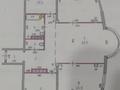 4-комнатная квартира · 130 м² · 1/9 этаж, Есет батыра за 44 млн ₸ в Актобе — фото 2