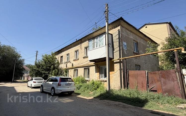 1-комнатная квартира · 30 м² · 1/2 этаж, Толстого 75 за 10 млн ₸ в Уральске — фото 2