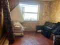 Дача · 2 комнаты · 40 м² · 6 сот., Северная ул. 18 — 19 дом за 3 млн ₸ в Новой бухтарме — фото 5