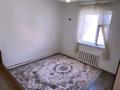 Жеке үй · 5 бөлме · 200 м² · 12 сот., Айнакулова 3 — Возле памятника, бағасы: 36 млн ₸ в  — фото 20