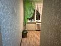 2-бөлмелі пәтер · 38 м² · 2/5 қабат, Ауэзова 29, бағасы: 80 000 ₸ в Аксу — фото 4
