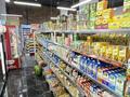 Магазины и бутики · 125 м² за 285 млн ₸ в Астане, Нура р-н — фото 10