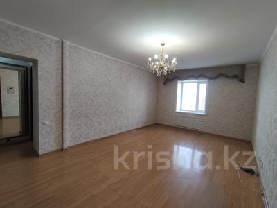 Продажа квартир в Костанайской обл.: 5-комнатная квартира, 160 м², 3/3 этаж, толстого за 45 млн 〒 5-комнатная квартира, 160 м², 3/3 этаж, толстого за 45 млн 〒 в Костанае