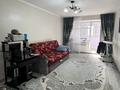 1-комнатная квартира · 46 м² · 8/9 этаж, мкр. Алтын орда за 15.5 млн ₸ в Актобе — фото 4