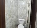1-комнатная квартира · 46 м² · 8/9 этаж, мкр. Алтын орда за 15.5 млн ₸ в Актобе — фото 7