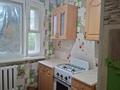 2-комнатная квартира · 43.5 м² · 3/5 этаж, 5й микрорайон — Находится возле офиса Казахалтын за 6 млн ₸ в Степногорске